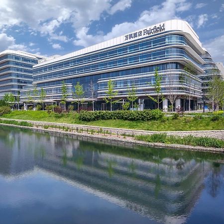 Fairfield By Marriott Beijing Daxing Airport Hotel Kültér fotó