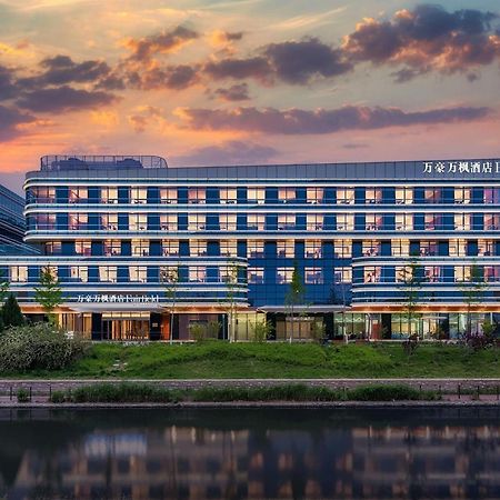 Fairfield By Marriott Beijing Daxing Airport Hotel Kültér fotó