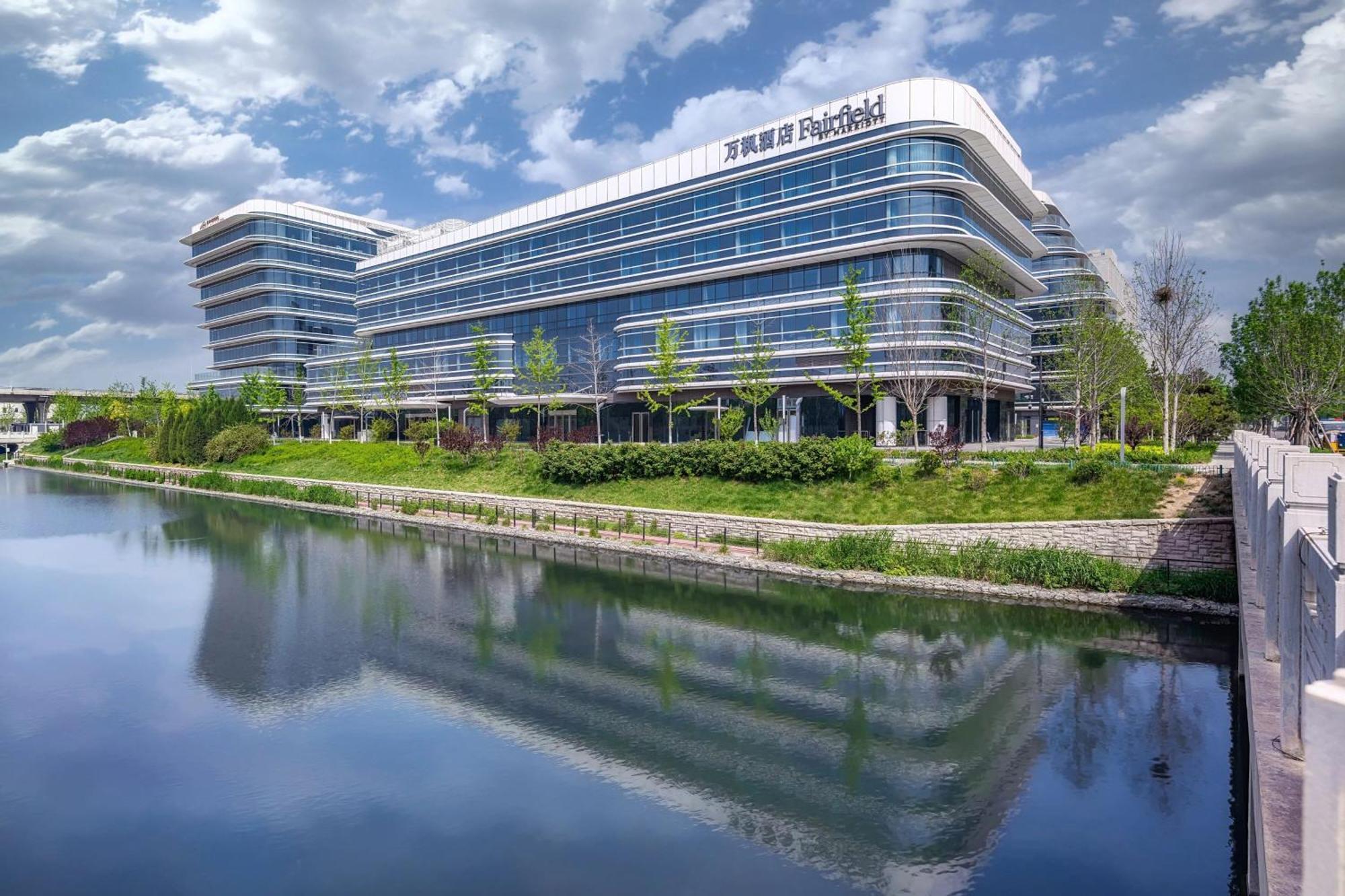 Fairfield By Marriott Beijing Daxing Airport Hotel Kültér fotó