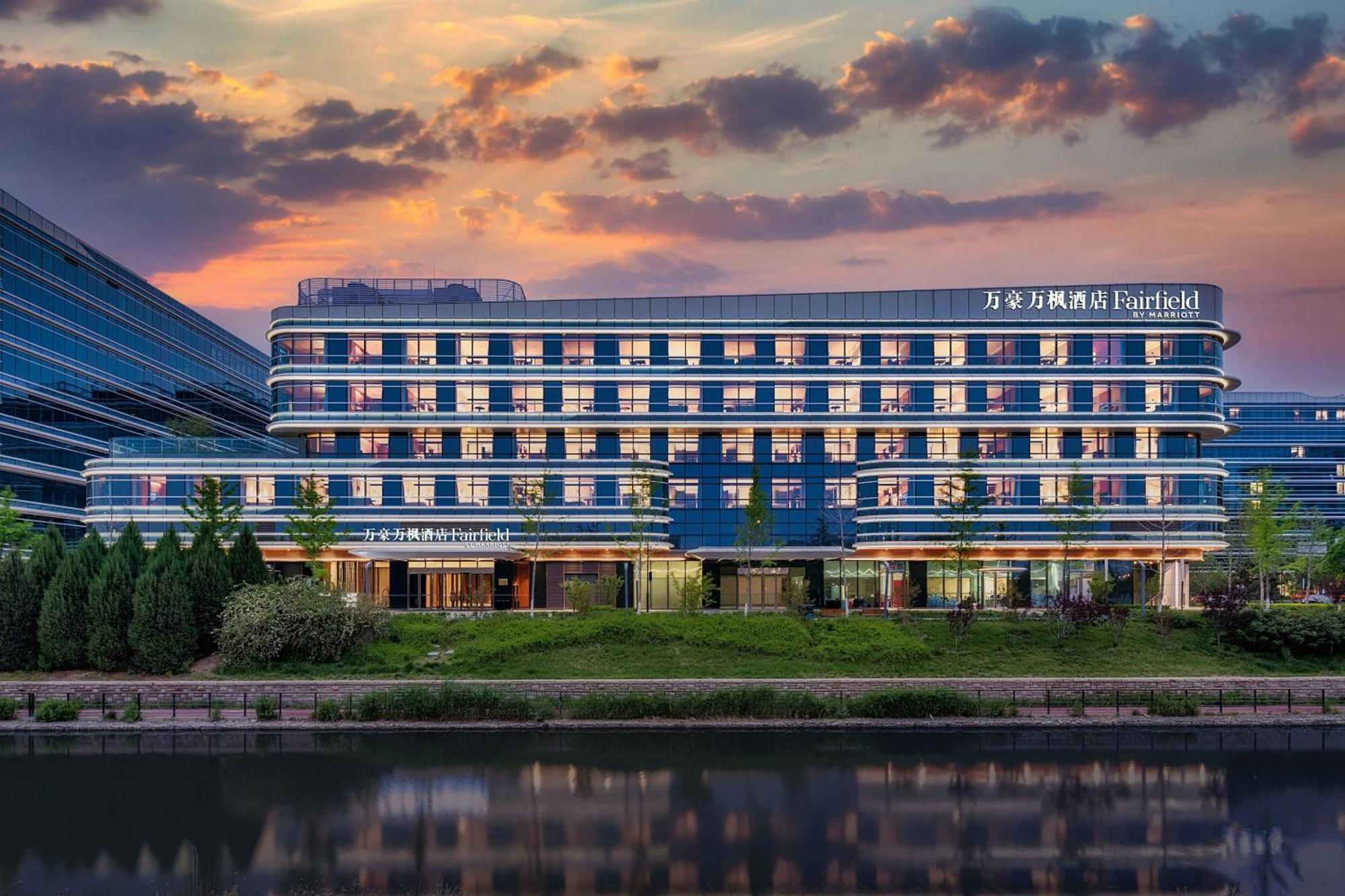 Fairfield By Marriott Beijing Daxing Airport Hotel Kültér fotó